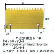 Plaque en peigne en plastique pour escalier